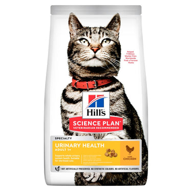 Hill’s Science Plan Urinary Health Adult Cat Food with Chicken (1.5kg) (EXP: 02.26)